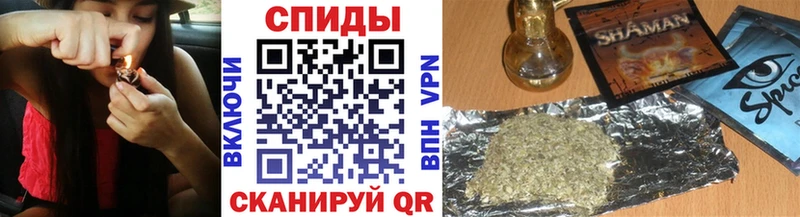 БУТИРАТ оксибутират  как найти закладки  Стрежевой 