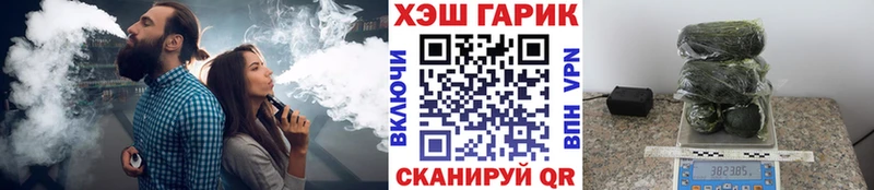ГАШ индика сатива  где купить наркоту  Стрежевой 