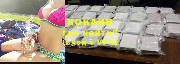 хмурый Абинск