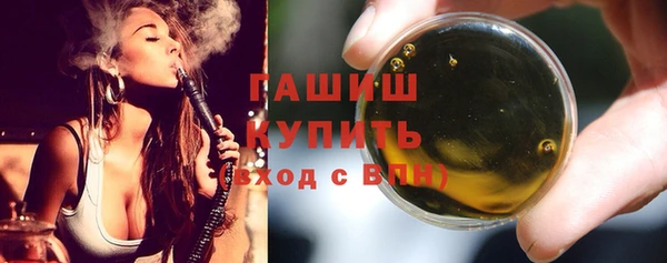 хмурый Абинск
