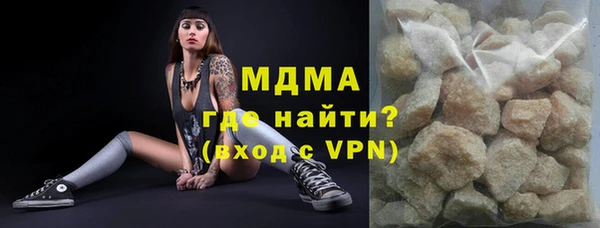 скорость Абдулино