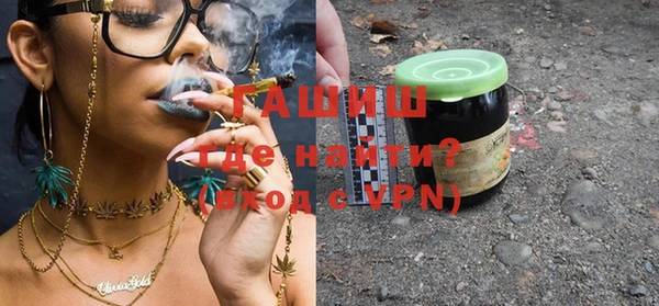 кокаин VHQ Абаза