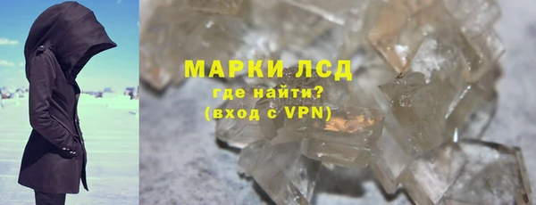 скорость Абдулино
