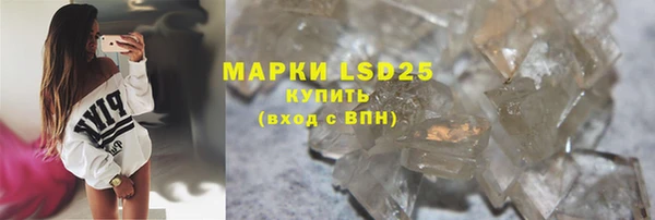 меф VHQ Дедовск