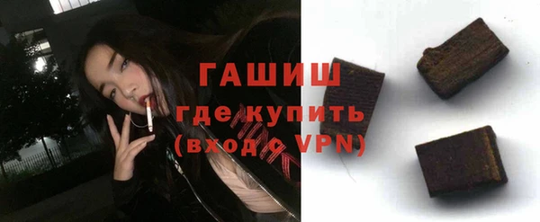 кокаин VHQ Абаза