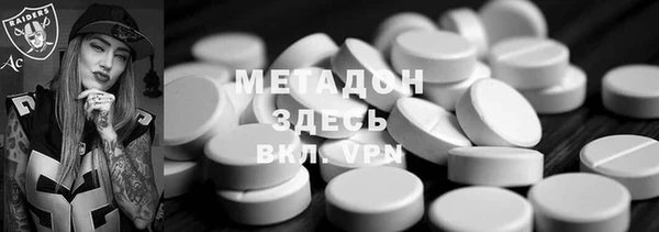 хмурый Абинск