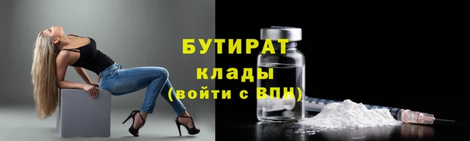 скорость Абдулино