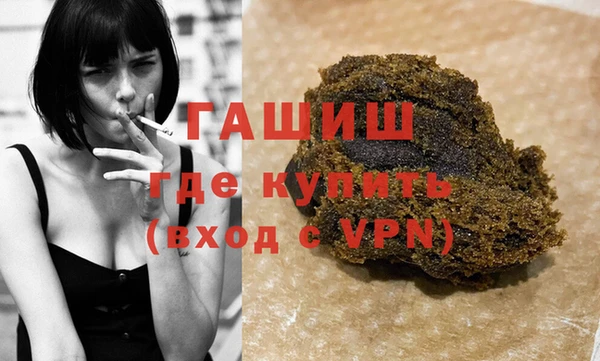 хмурый Абинск