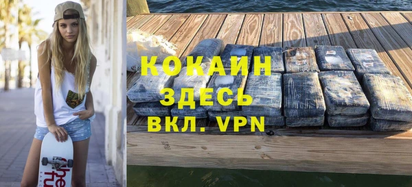 мдпв Медвежьегорск