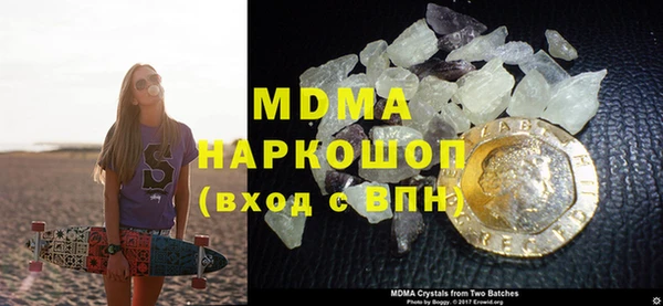 хмурый Абинск
