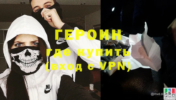 скорость Абдулино
