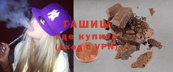 хмурый Абинск