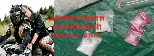 скорость Абдулино