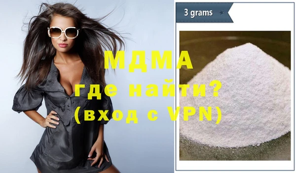 хмурый Абинск