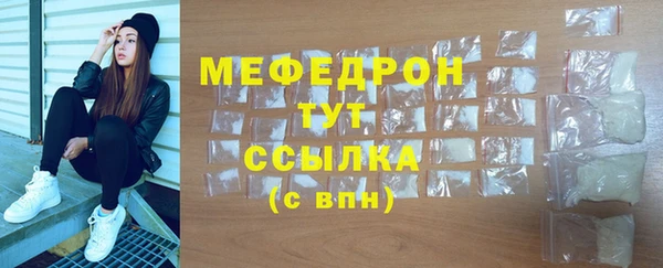 хмурый Абинск