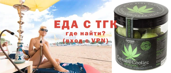 скорость Абдулино